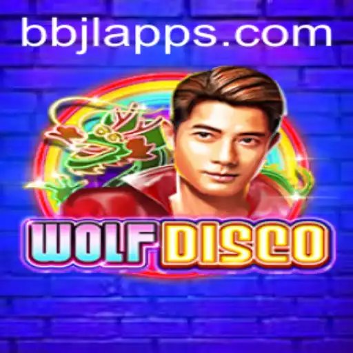 Introducing WolfDisco: The BBJL Adventure